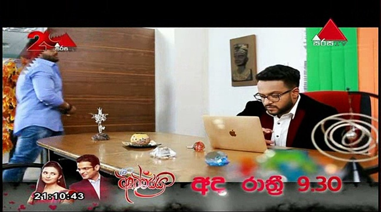 Neela Pabalu Teledrama - 126 - 02nd November 2018