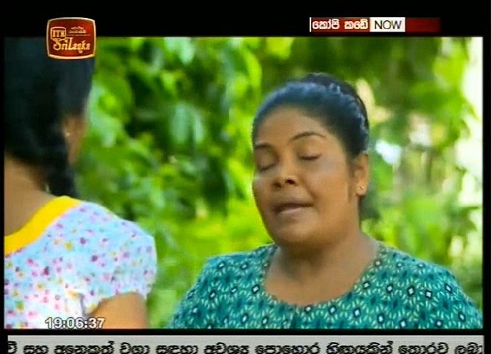 Kopi Kade Teledrama - 1647 - 02nd November 2018