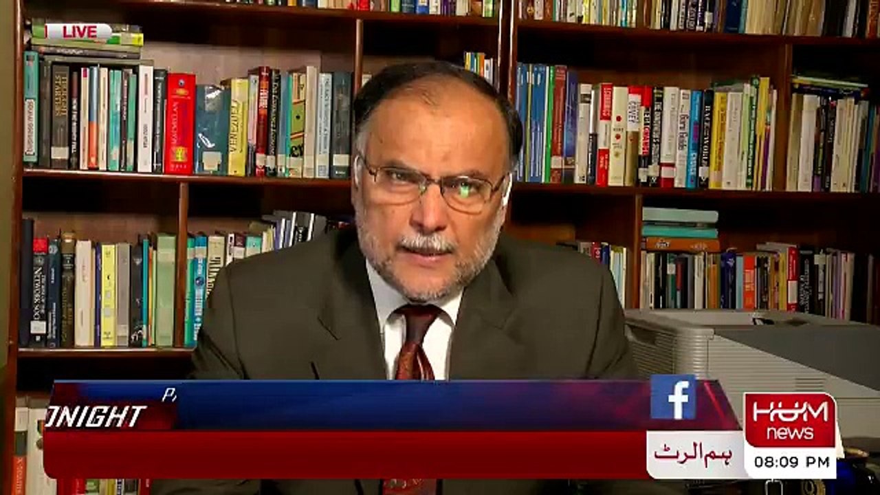 Pakistan Tonight - 2nd November 2018