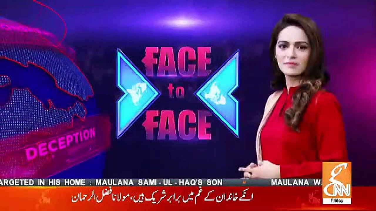 Face to Face with Ayesha Bakhsh – 2nd November 2018