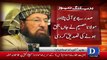 Maulana Samiul Haq Killed in Rawalpindi   2 November 2018   Dawn News