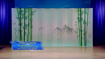 Восточная Молния | Христианская сценка «Побег из клетки» Свидетельство веры христиан