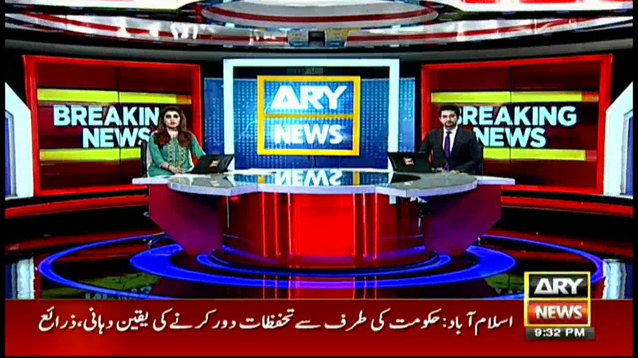 Negotiations successful between Government and TLP