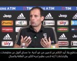كرة قدم: الدوري الإيطالي: اليغري لا يريد الحديث عن إشاعات عودة بوغبا ليوفنتوس