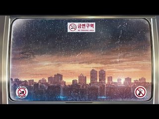 on the train. [lofi / jazzhop / chill mix]