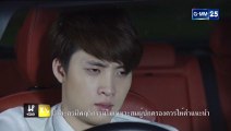 Love By Chance Ep. 15 | tình cờ yêu tập 15 | บังเอิญรัก EP. 15