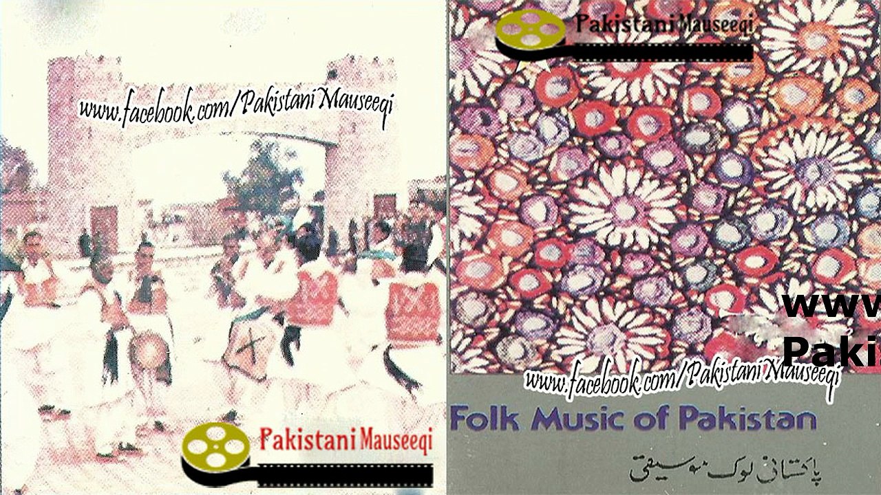 Misri Khan Jamali  : Dhun Bheem Plasi : Alghoza Instrumentals