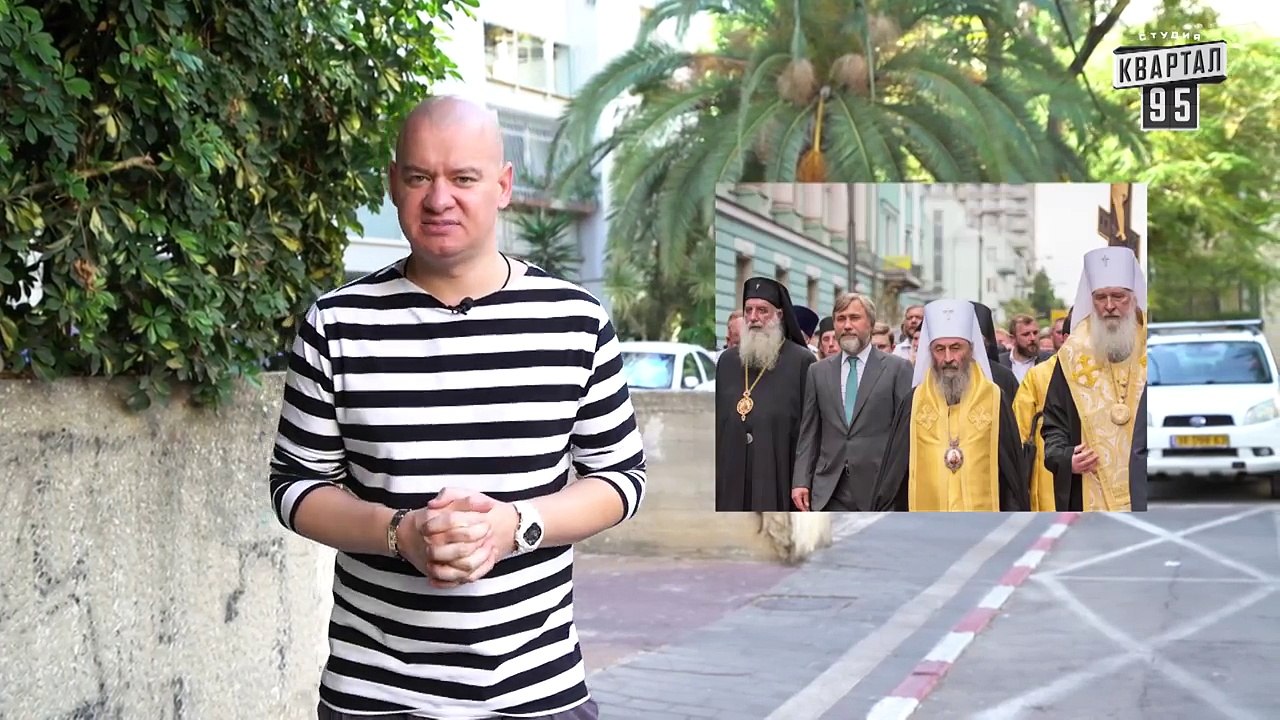 Народный Депутат Украины Проиграл Спор и Зачитал ГИМН ПИОНЕРОВ - Новый ЧистоNews от 01.11.2018