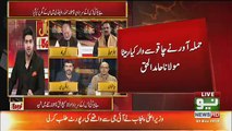 Very Hot Debate Between Orya Maqbool Jaan And Ameer Abbas..