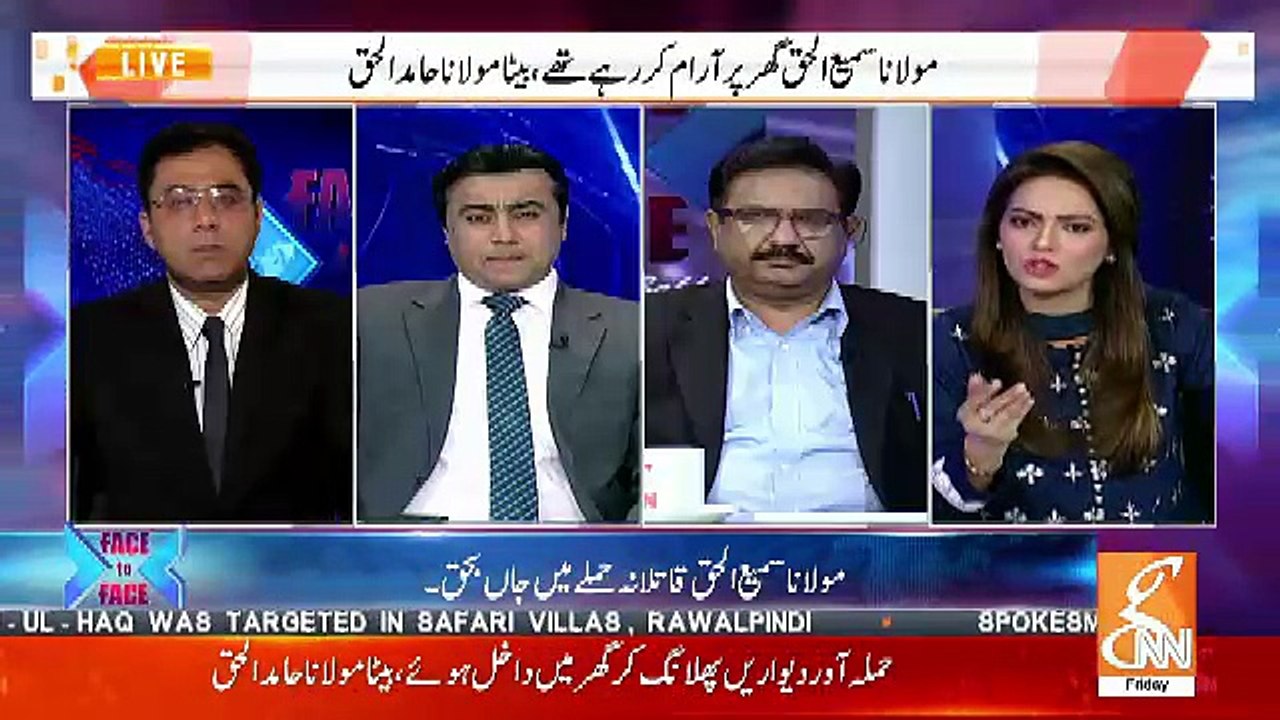 Mansoor Ali Khan Made Criticism On PTI's Government