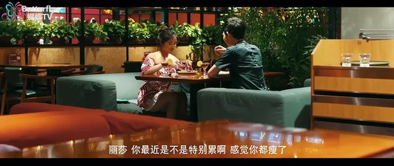 夜店女王   Nightclub queen   主演： 叶思浵 刘特 常冶凝 何卓恩part2