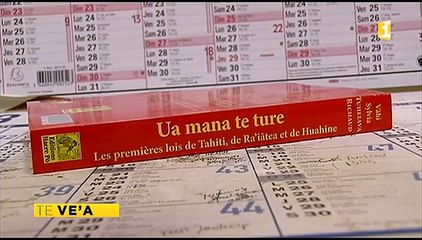 Ua Mana te Ture Puta a Sylvia Richaud Ve'a – Tahiti, 2018 ⚖️