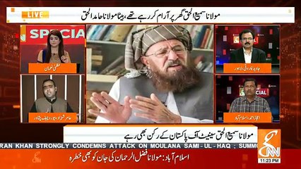 GNN  Special - 2nd November 2018