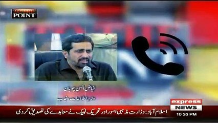 Mansoor Ali khan Show Fayaz ul Hassan Real face with his  ministery position