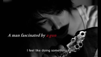 The Gun (Jû) international theatrical trailer - Masaharu Take-directed movie