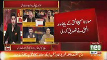 Debate Between Orya Maqbool Jaan And Ameer Abbas..