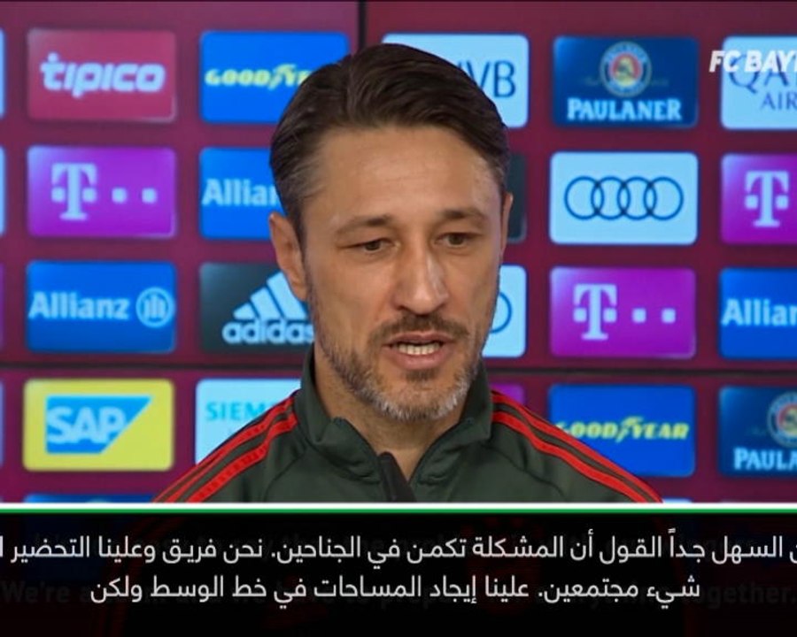 كرة قدم: الدوري الألماني – كوفاتش متفائل بتحسن مستوى الجناحين