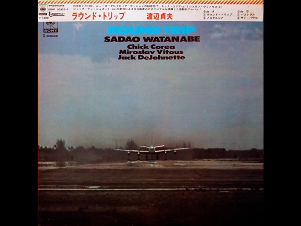 Sadao Watanabe Quartet - Sao Paulo