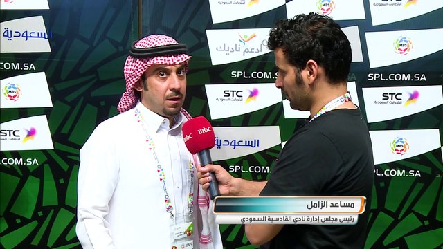 أجواء ما بعد مباراة القادسية والهلال