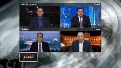 الحصاد- أبرز مستجدات ملف خاشقجي