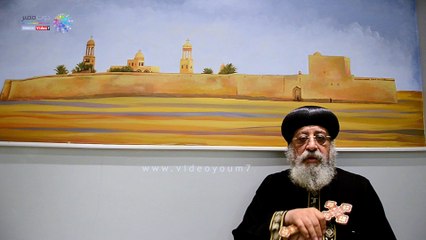 بيان قداسة البابا تواضروس حول حادث المنيا