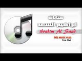 اغاني سورية حزينة   عتابات