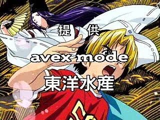 アニメ大好きの動画 Dailymotion