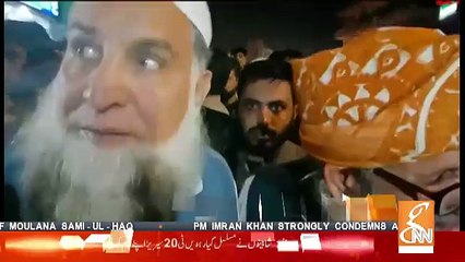 Qatil Maulana Sami Ul Haq Ke Ghar Mein Kaise Dakhil Huwe ?