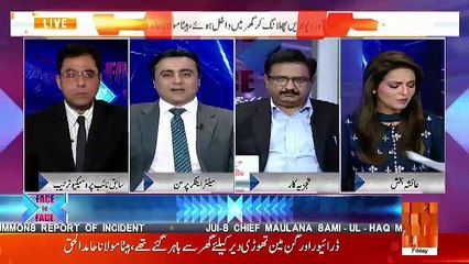 Mansoor Ali Khan Gives Advice To Govt