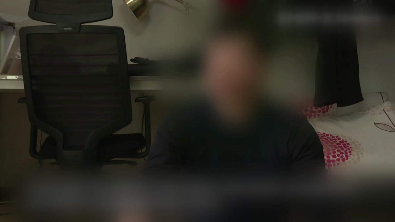 '양진호 폭행' 피해자 오늘 경찰 조사 / YTN