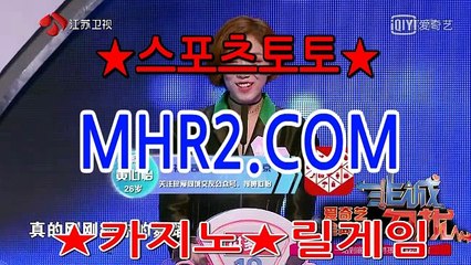 블랙 잭배팅 MHR2쩜   C0M