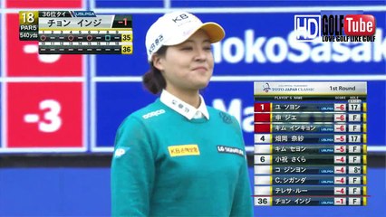 【ゴルフ】TOTOjapanclassic 2018 TOTOジャパンクラシック　1日目　 1stround vol2(全2動画 all 2video)