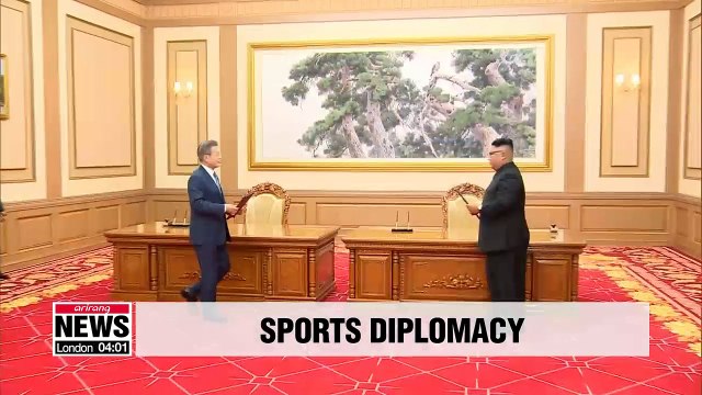 Two Koreas to inform IOC of intent to co-host 2032 Summer Olympics