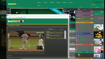 놀이터추천사이트【【 sok365。ＣOM『가입코드: soc2』】】온라인배팅