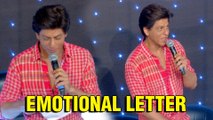 Shah Rukh Khan Reads An Emotional Letter On His 53rd Birthday | Zero Trailer Launch