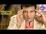 ناصر صقر - موال حزين النفوس الضعيفة