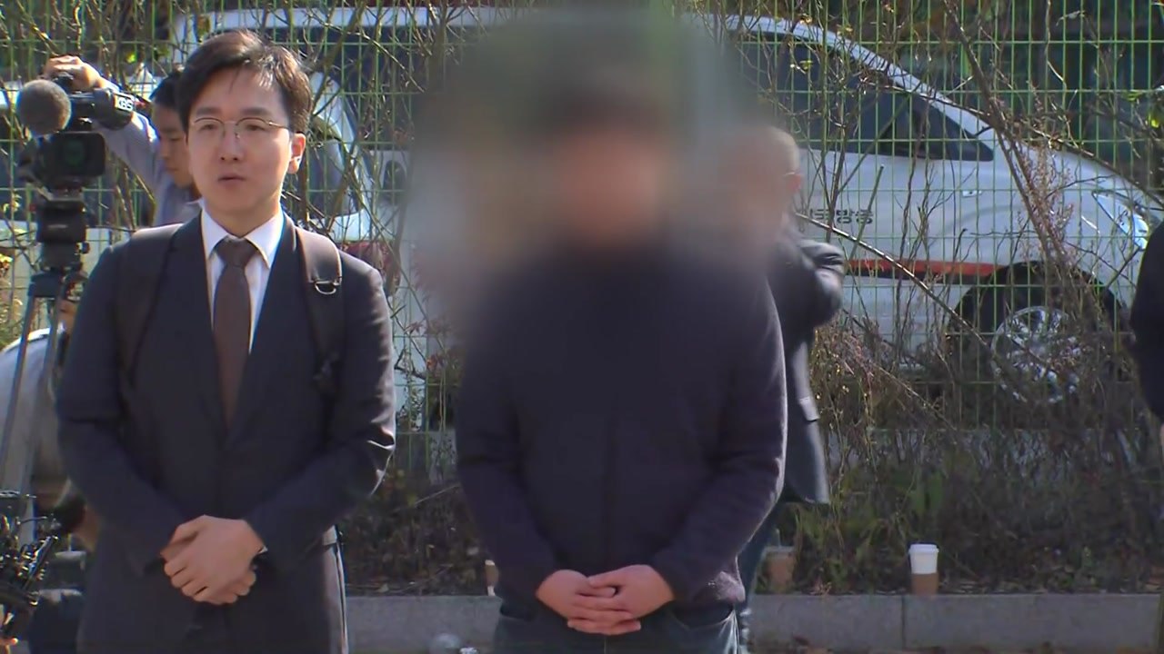 '양진호 폭행' 피해자 "양 회장이 법의 심판 받기 원해" / YTN