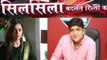 Silsila Badalte Rishton Ka : Show producer Sunjoy Wadhwa Breaks Silence on Drashti Dhami| FilmiBeat