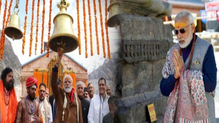 PM Modi Kedarnath में मनाएंगे Diwali | वनइंडिया हिंदी