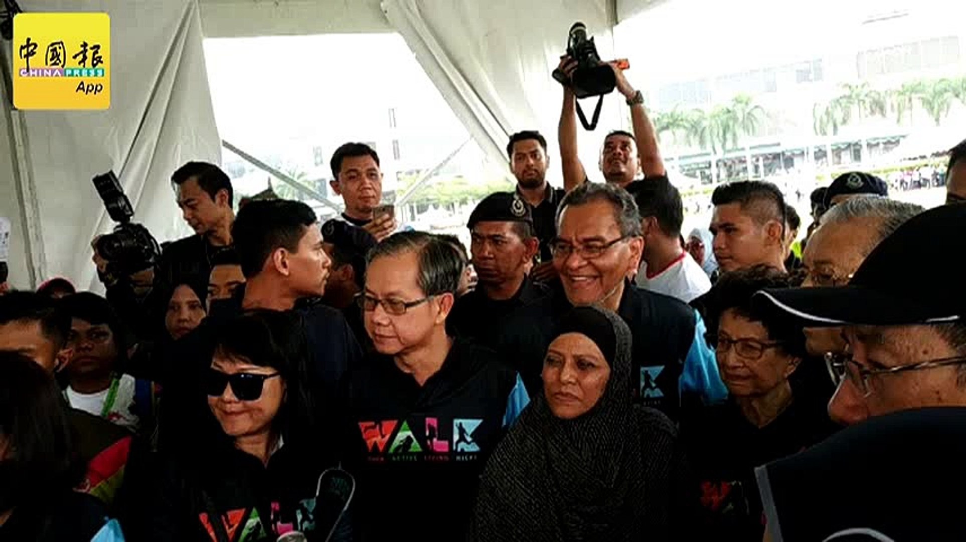 ⁣每早11时暂停工作 15分钟简单运动