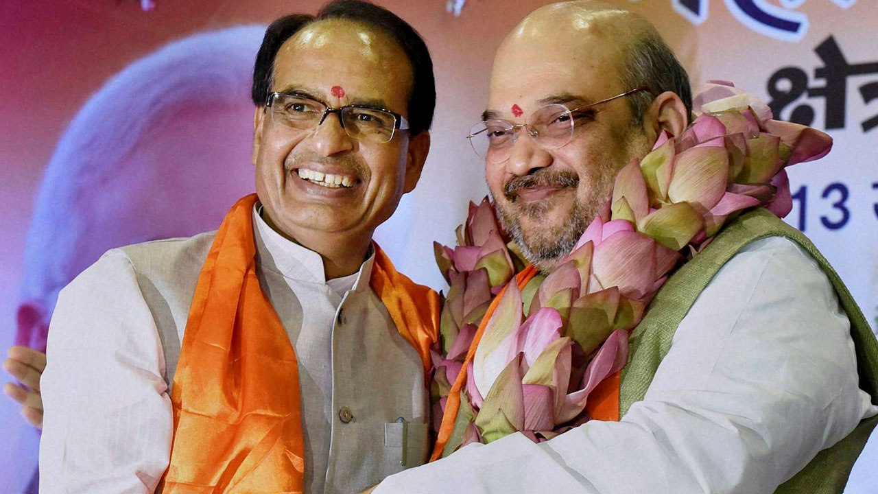 MP Election 2018:Amit Shah ने BJP Candidates Li...