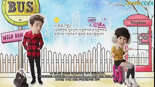 난폭한 로맨스 Wild Romance Ep 4 English Subbed 1 - video dailymotion