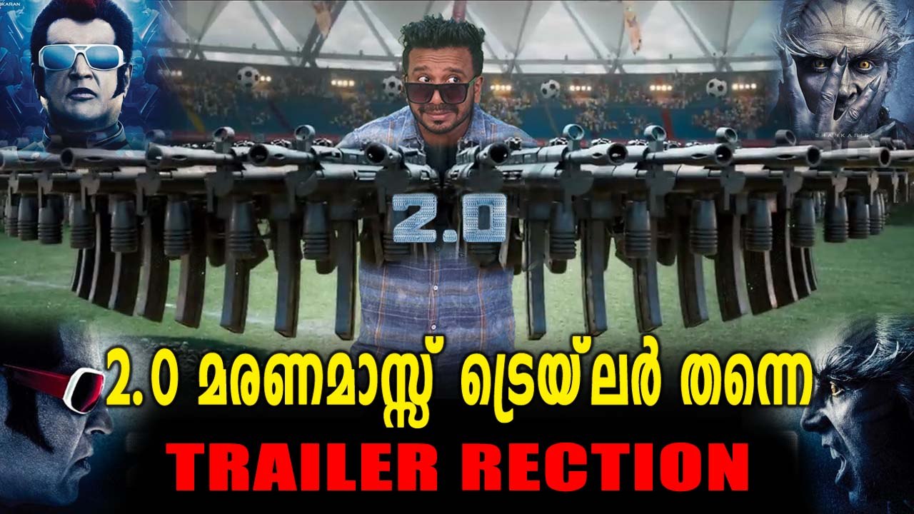 2.0 - Official Trailer Reaction
