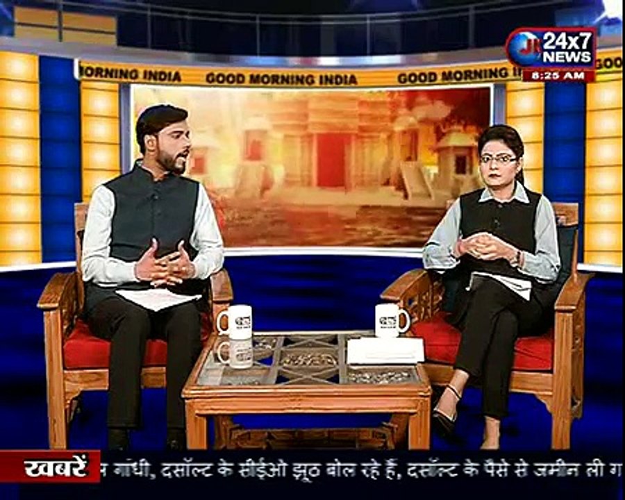 Protest against the killing of five people by suspected United Liberation Front of Assam