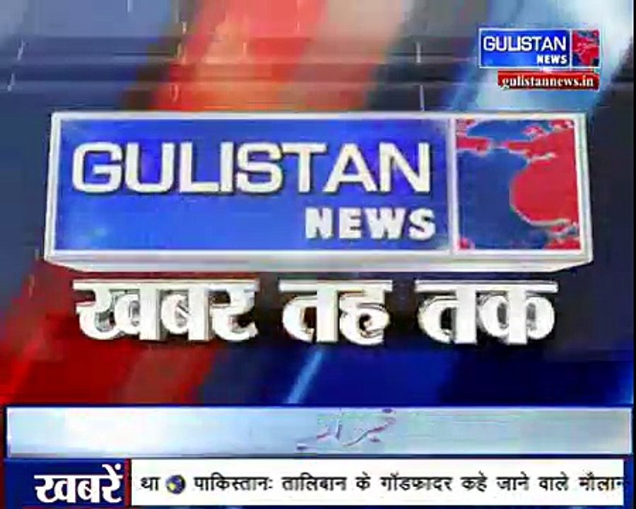 GulistanNews UrduKhabarnama, @11 30Am 3rd November