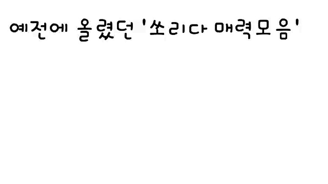 화성출장안마 -후불제- ∞070-5222-8185℡∃｛☎카톡sst66｝ 화성모텔출장마사지샵'예약'화성출장안마nk77nk 화성출장안마코스 화성출장안마cos출장마사지황형 화성5안마5출장5마사지5콜걸9초이스j