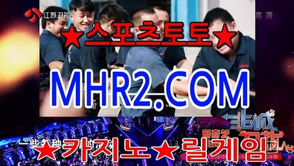 릴게임추천 MHR2쩜   C0M