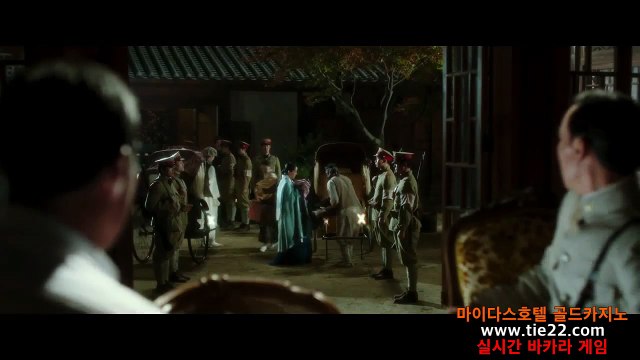 실시간바카라$akdlektmzkwlsh- ( ↗【 tie22。ＣoＭ 】↗) -바카라사이트 슈퍼카지노 마이다스 카지노사이트 모바일바카라 카지노추천 온라인카지노사이트 $실시간바카라