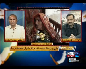 Issues- Naz Sahito- 1st  November 2018