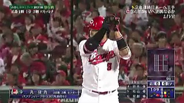 Record_20181103-185427